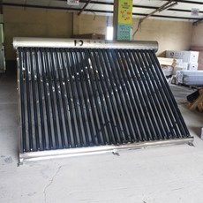 a9544160-360b-48b8-abd0-7ed14568cc57.jpg