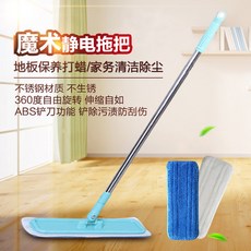 b3c53b73-56ff-4319-a94a-f025de6594b0.jpg