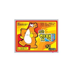 쏘핫붙이는핫팩