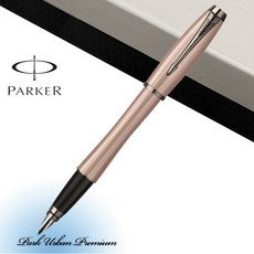 pen-f