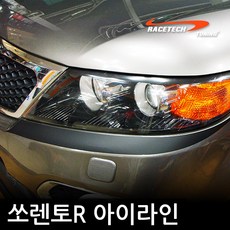 레이스텍 쏘렌토R 아이라인 프로텍터 스티커 데칼스티커, 카본블랙, 1개