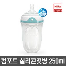 6560e9c5-6fd1-4d0a-b8e9-bb658d56a40b.jpg
