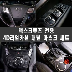 싱가포르리버크루즈