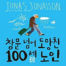 개인상담6만원