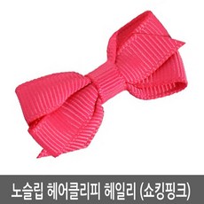 a9ad5c0f-2be7-4cba-b001-a9cfd9adbb20.jpg
