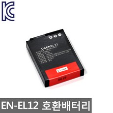 46235367-6d58-479a-994d-978ef8844027.jpg