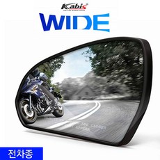 올란도사이드미러중고