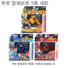 댄봇