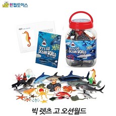 ceecbd64-111d-466b-9f4e-0cf351c9e246.jpg