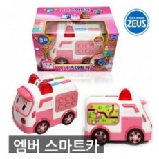 엠버레티브리프