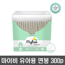 1b8a1ba2-7bb2-486d-b110-143939f964e7.jpg