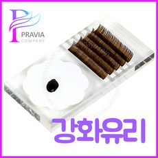 글루판