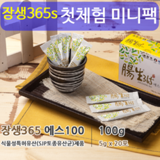 //상품명