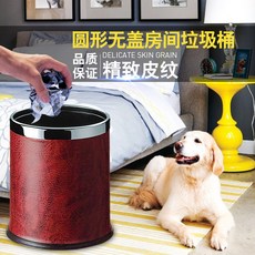 46ddd9a7-dcff-4961-8f18-e5c31e72488b.jpg