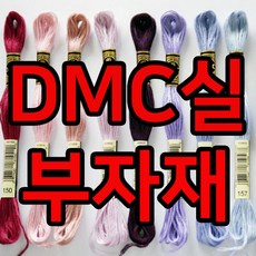 황실자수