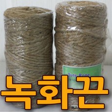 d152bc06-38c4-47f5-8678-b561879dabff.jpg