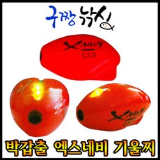 2fd8791a-ab65-428d-8b65-ad62f2a232c6.jpg