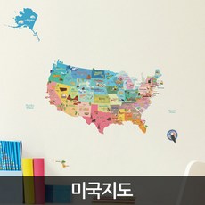 미국지도스티커