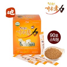 0f5e391a-500b-4ff2-adc0-a11555f3c409.jpg