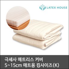 c12bb145-647d-4e92-b064-072a9a621a82.jpg