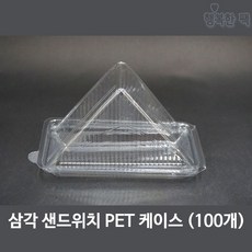 //상품명