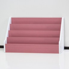 양지가구잡지꽂이
