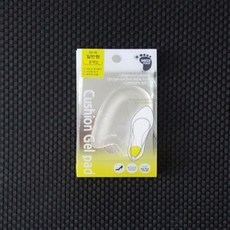 e3d23209-0390-4f4a-acad-b357eb238280.jpg
