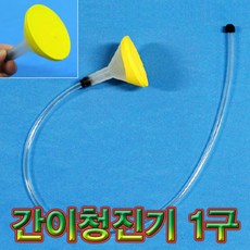 edf074c6-d53d-4915-b0e3-9273a76359b3.jpg
