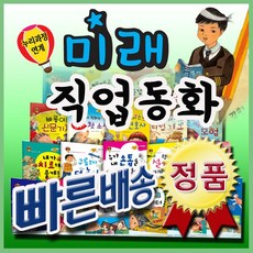 누리과정학습지