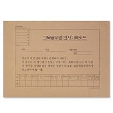 4dadbc2c-aaf3-45d5-b208-bbfffdd330d5.jpg