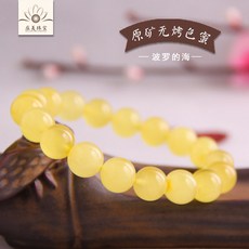 순수 밀랍 원래 돌 팔찌 팔찌 남성과 여성 모델 천연 광석 더 최적화 살구 버섯 없습니다 노란색 발트 호박 팔찌