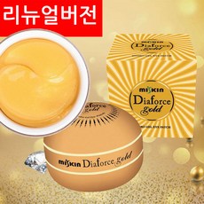 52ff3d9a-4a26-4f8e-827c-c6f2a142fd2f.jpg
