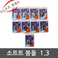 레저친구