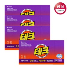 3b8d3ae3-924d-4d86-b4c7-c69dd59d6b0a.jpg