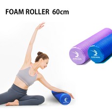 아이워너 에바폼롤러 60cm 원형 EVA 육각돌기, 블루