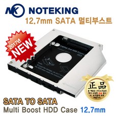 노트킹 SU-208 CD-ROM ODD 대체 HDD SSD 장착용 9.5mm SATA 노트북 멀티부스트 베젤증정, HD9508-SSKL + 전면베젤