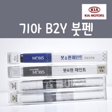 ba7c2be4-d41a-441e-9e33-7a78631aa675.jpg