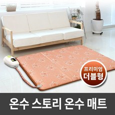 a9a94e39-db84-4b96-b4b6-bc0ec77a467a.jpg