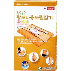 251a80a9-fca8-4bce-90e6-611febf02629.jpg