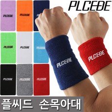 넥슨캐쉬