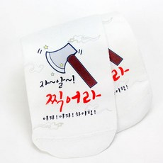 수능큐레이션