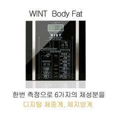 스마트 WBF-080 체지방체중계 체지방계 체수분계, 블랙
