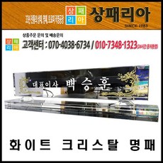 2eb26d7e-2bb2-46f8-8bbf-80f42438304b.jpg