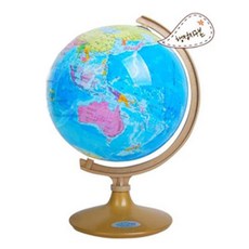 상무지구무인텔