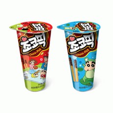 ddd7b3e1-90c4-49cc-9703-d60fe204af86.jpg