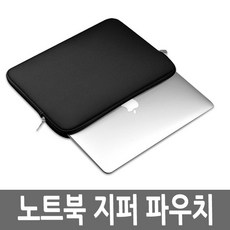 맥북락