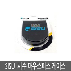 위내시경마우스피스