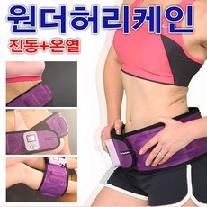 남자복부비만