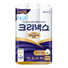 //상품명