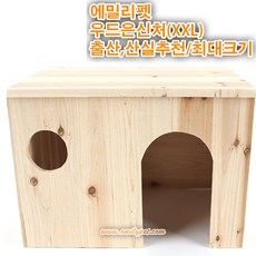 에밀리펫 우드은신처 출산실추천 토끼은신처 기니피그은신처 친칠라은신처, 1개